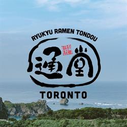 Tondou Ramen