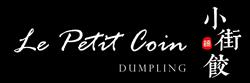 Le Petit Coin Dumpling