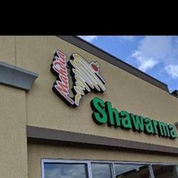 Mahdia Shawarma