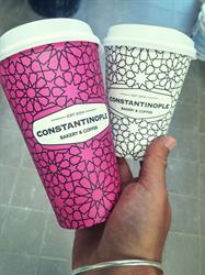 Constantinople Bakery & Coffee