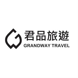 Grandway Travel