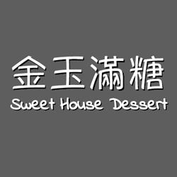Sweet House Dessert