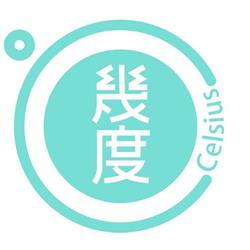 Celsius Bubble Tea