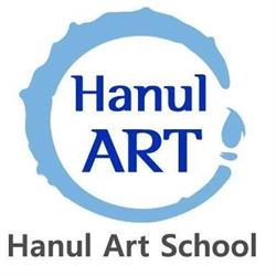 Hanul Art School