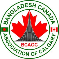 Bangladesh Centre