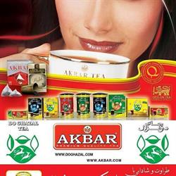 Tabesh Global Export