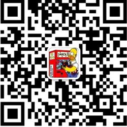 Home Chinese Market