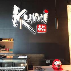Sushi Kumi