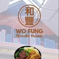 Wo Fung Noodle House