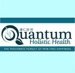 Quantum Holistic Health - Vancouver