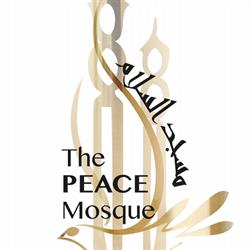 The Peace Mosque (Masjid Al Salaam)