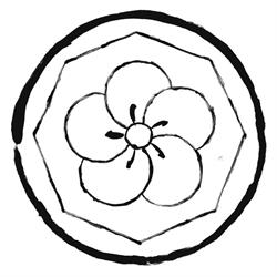 Bujinkan Hakubai-kan Dojo