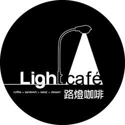 Light Cafe