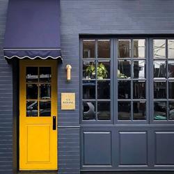 Restaurant La Banane