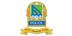 Service de Police de Trois-Rivières