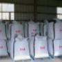Guytec Industries Red Deer Sand and Gravel Guytec Industries Red Deer Sand and Gravel
