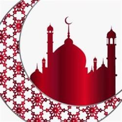 Newmarket Islamic Centre