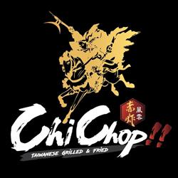 ChiChop-2352Yonge