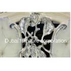 Dubai Furniture Corporation Canada