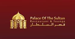 Palace Of The Sultan