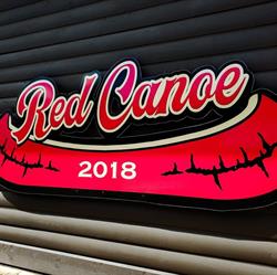 Red Canoe Restaurant