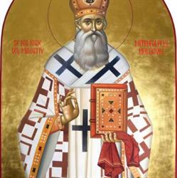 Biserica Ortodoxa Romana Sfantul Iosif cel Milostiv, Mitropolitul Moldovei