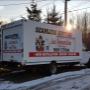 Luc Renovation serving Greater Moncton area. Gutters/Eavestroughing, Metal Roofing, Siding, and General Renovations. Luc Renovation serving Greater Moncton area. Gutters/Eavestroughing, Metal Roofing, Siding, and General Renovations.