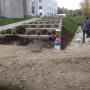 Photo Photo