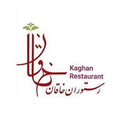 Khaghan Restaurant