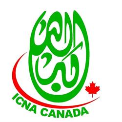 ICNA Sisters Canada - Edmonton