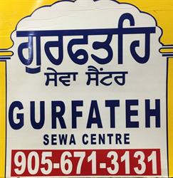 Gurfateh Sewa Centre