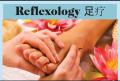 Foot-reflexology
