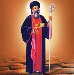St Gregorios Jacobite Syriac Orthodox Church