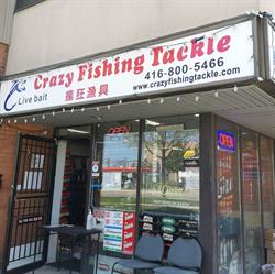 Crazy Fishing Tackle