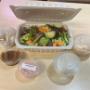 Spring Mix salads, Organic, Gluten-Free, Homemade Dressings, Avocado Oil, Olive Oil, ACV, Pick Your Protein, Organic Chicken, Organic Eggs, Sheep Feta, Organic Mozzarella, Organic Chick Peas, Spring Mix salads, Organic, Gluten-Free, Homemade Dressings, Avocado Oil, Olive Oil, ACV, Pick Your Protein, Organic Chicken, Organic Eggs, Sheep Feta, Organic Mozzarella, Organic Chick Peas,