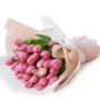 PINK PARADISE TULIP BOUQUET PINK PARADISE TULIP BOUQUET