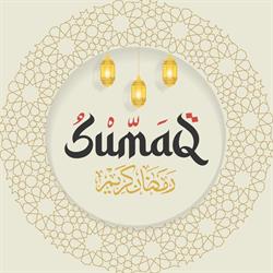 Sumaq Iraqi Charcoal Grill (Scarborough)
