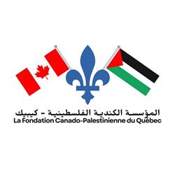 Canadian Palestinian Foundation of Quebec (CPFQ)