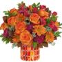 Like falling leaves, each facet of this fabulous stained glass mosaic vase is a unique reflection of autumnal beauty. It bursts with radiant fall roses for a seasonal gift they won't soon forget. Like falling leaves, each facet of this fabulous stained glass mosaic vase is a unique reflection of autumnal beauty. It bursts with radiant fall roses for a seasonal gift they won't soon forget.