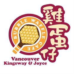 Bubble Waffle Cafe - Vancouver Kingsway