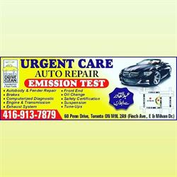 Urgent Care Auto Repair & Alignment