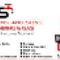 Ellens-and-Sons-Plumbing