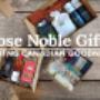 Gifting Canadian Goodness
Offering Ready-Made & Customized gifts Gifting Canadian Goodness
Offering Ready-Made & Customized gifts