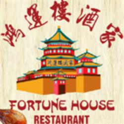 Fortune House Restaurant