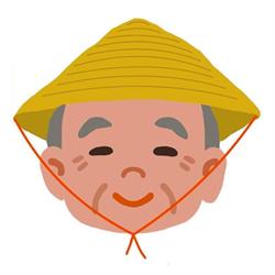 Old Man Pho