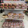 Route 54 Gas & Variety
Fresh Bread
Buns Route 54 Gas & Variety
Fresh Bread
Buns
