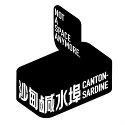 Canton-sardine