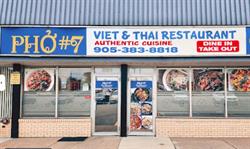 Pho #7