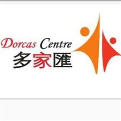 Dorcas Centre