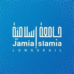 Jamia Islamia